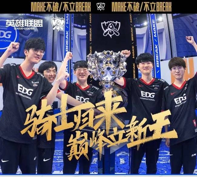 這正是希羅 這正是希羅