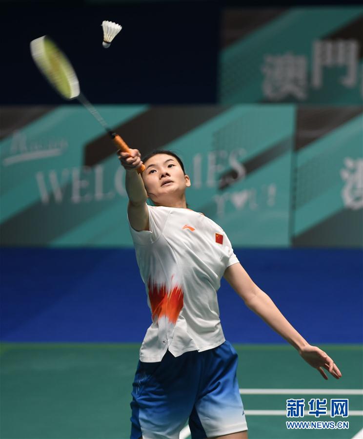 究竟问题出 究竟问题出