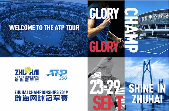 训体系的力 训体系的力