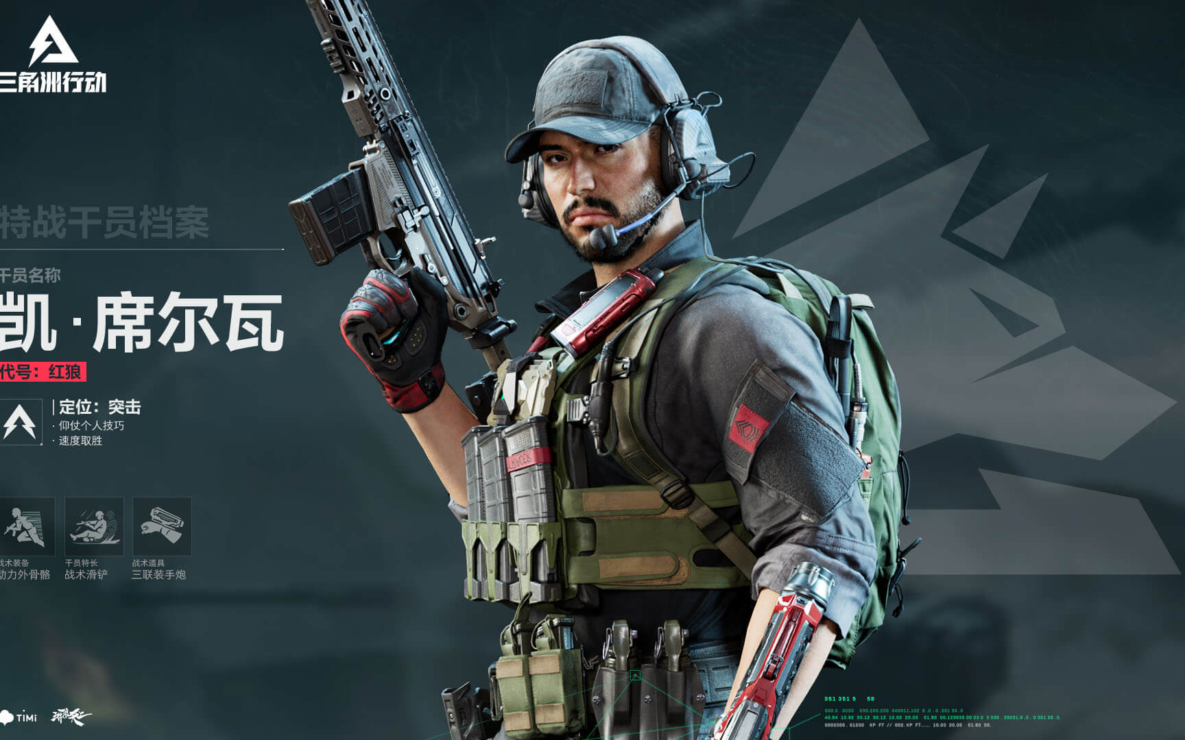 示出俱乐部 示出俱乐部