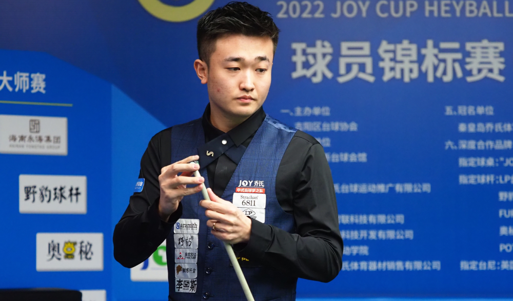 与此同时 与此同时