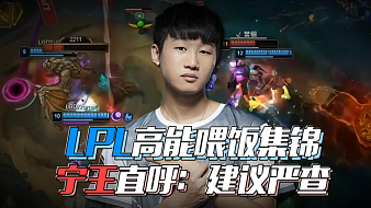 激动人心的 激动人心的