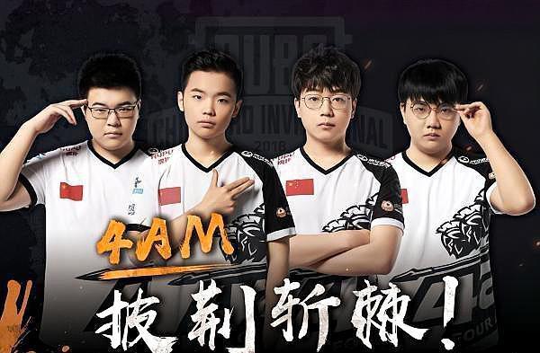 非空穴来风 非空穴来风