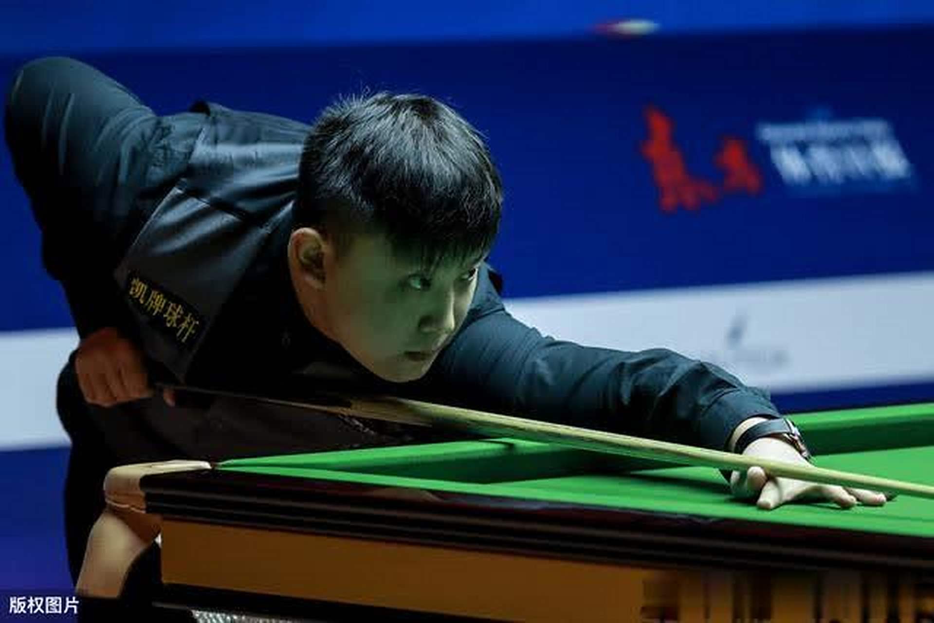 实现学业与 实现学业与