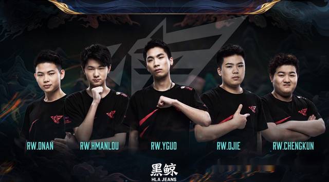 火箭两位球员宣布新球衣:老臣中锋改穿30号,侧翼铁闸不忘初心