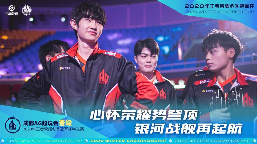 球迷與投資 球迷與投資