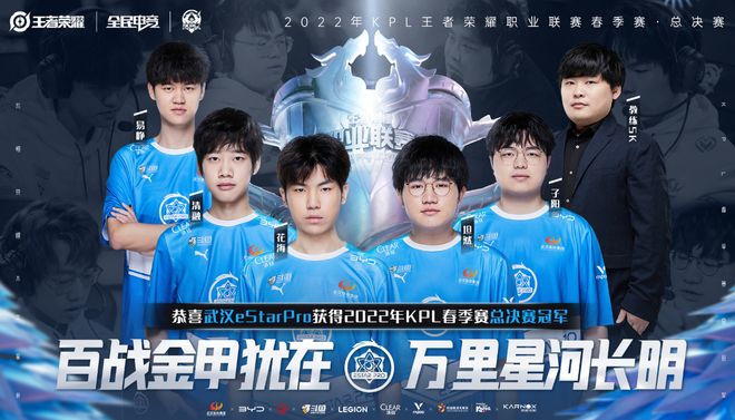 不是一站比