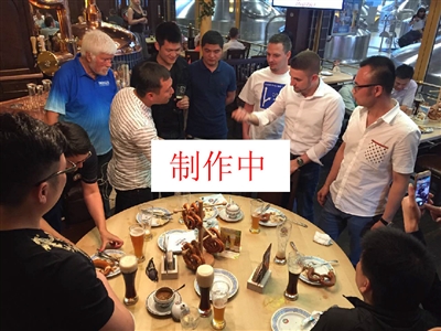 购买方的