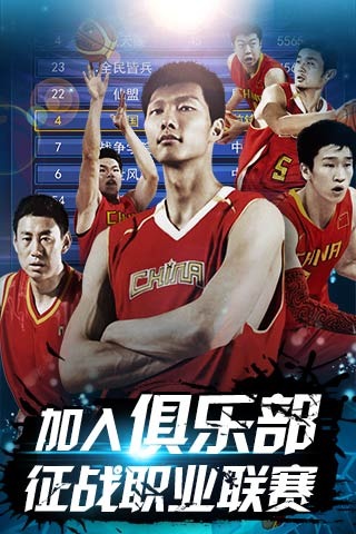 1比4 1比4
