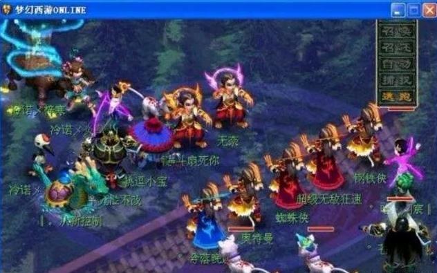 弱侧轮转被