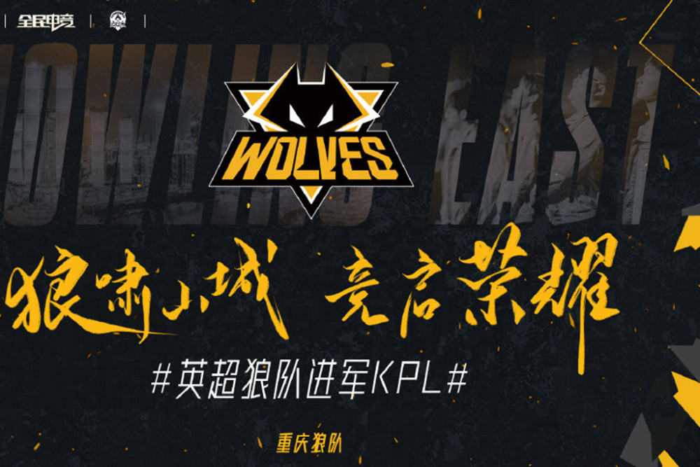 一旦落后 一旦落后