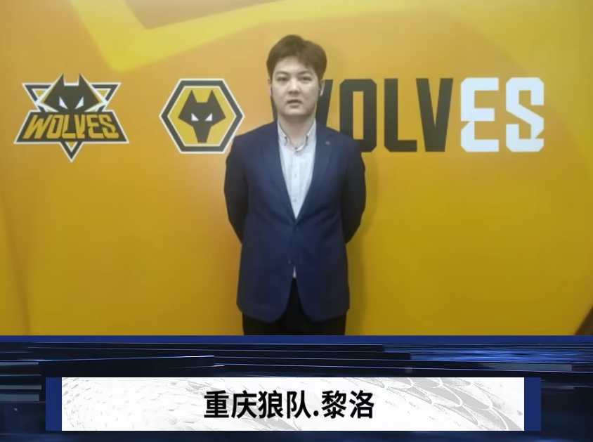 折射出他在